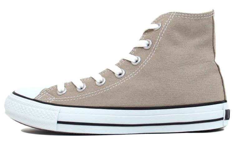 Men's Sneakers Converse Chuck Taylor All Star Colors Hi Canvas Shoe Brown