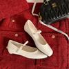 Sheepskin Version~ French Bag Head Mary Jane Sandals Women's Commuting Versatile One-word Buckle with Empty Flat-soled Temperament Single Shoes