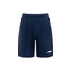 Li Ning Feather Series Breathable Sports Quick-Dry Straight-Leg Shorts Men Shorts Blue AAPT061-3
