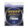 YAMATOYO Леска Pro Line KIWAME 50 Только для Рыбаков
