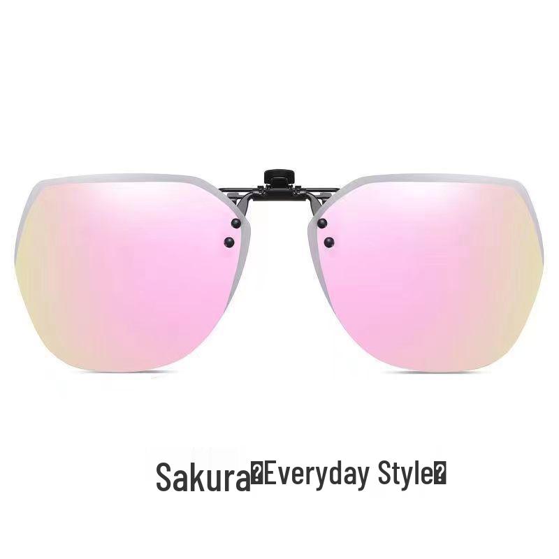 Модные поляризационные солнцезащитные очки-клипсы для мужчин и женщин: Идеально для рыбалки и вождения