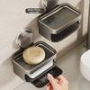 Space Saving Suction Cup Soap Dish Detachable Soap Drain Box Self Draining Soap Holder  Household