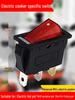 Universal 2100W Electric Cooker Switch for Hot Pot & Frying Pan with Boat-Shaped Button