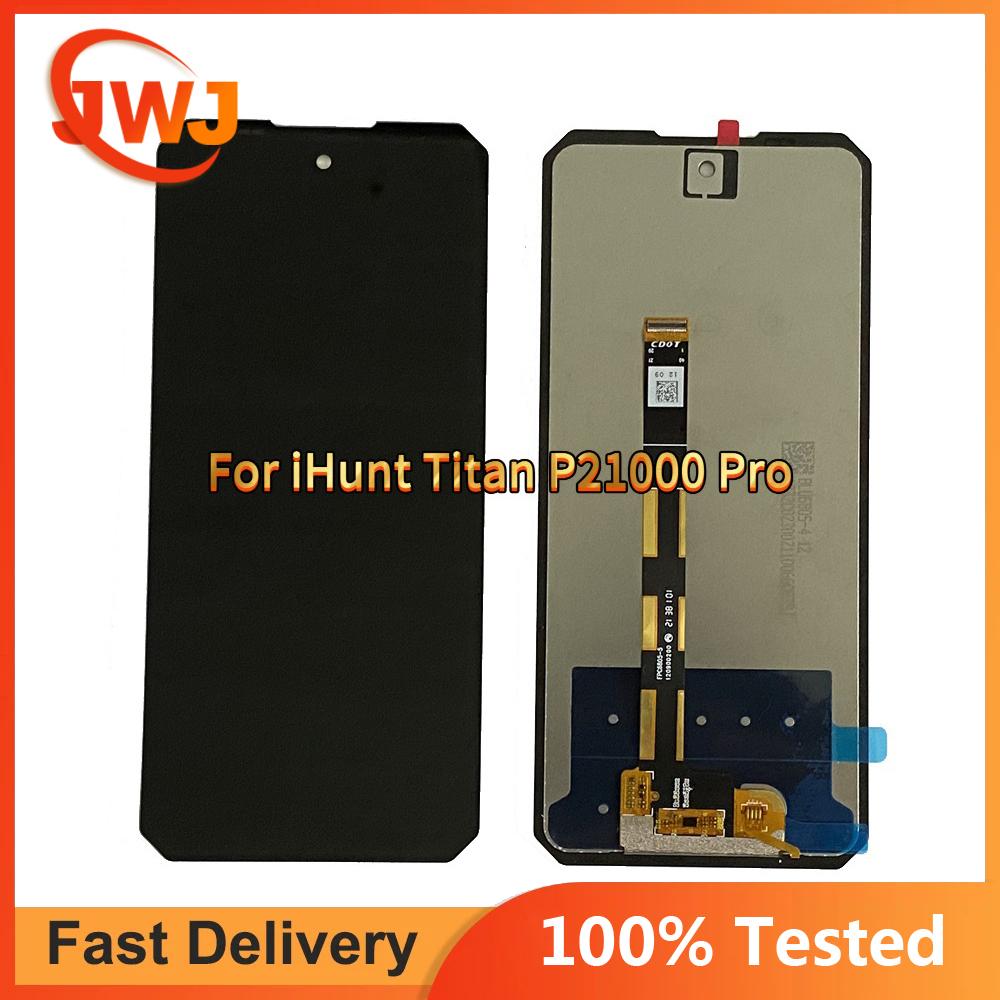 Полная сборка LCD-экрана и дигитайзера для iHunt Titan P21000 Pro