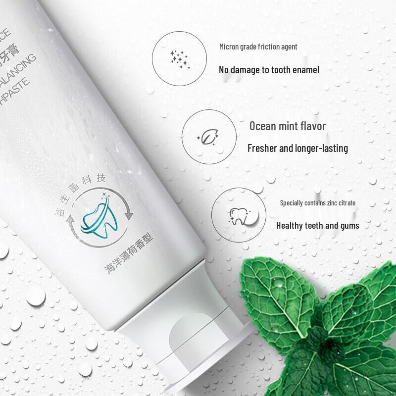 Avec Moi Probiotic Ocean Wind Toothpaste & Mouthwash Set