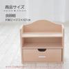 Daiwa Деревянный Игровой Набор Мини Кухня (белый) - Включает шкаф для посуды и набор посуды. Все блюда можно хранить внутри. Идеально подходит для ролевых игр, в качестве