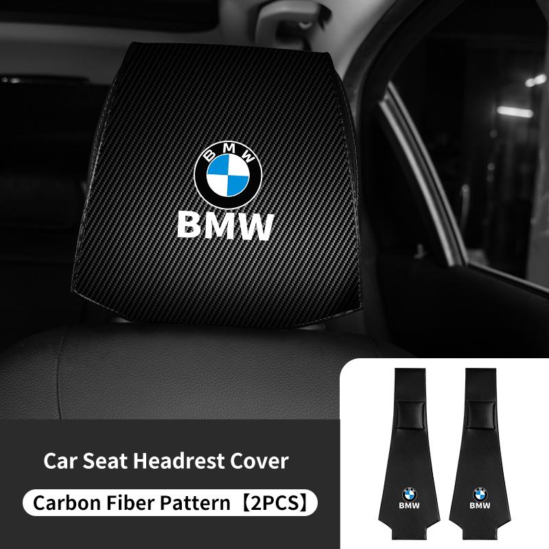 1/2pcs Car Seat Universal Headrest Pillow Anti-dirty Protector Cover For BMW E30 E34 E36 E39 E46 E52 E53 E60 E61 E62 E70 E71 E83
