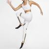 Nike Спортивный бюстгальтер с принтом Swoosh BV3637-100