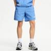 New Balance Nbsc 4.5 Шорты Nbnve22513 51