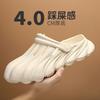 Мужская обувь Hole Shoes Bag Head Foot Sandals Beach Shoes Casual Stepping On Shit Sandals Men