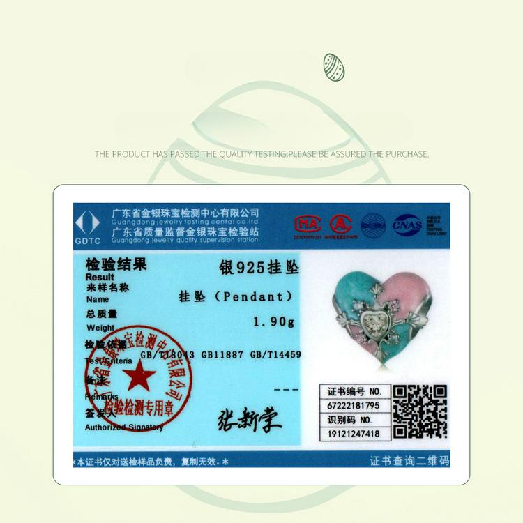 Бусины для браслета-пасхального яйца, бусины-позиционеры из силикона и серебра S925 в виде кролика любви