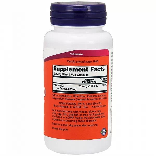 Now Foods Вегетарианский сухой витамин D, 1000 МЕ, 120 вегетарианских капсул