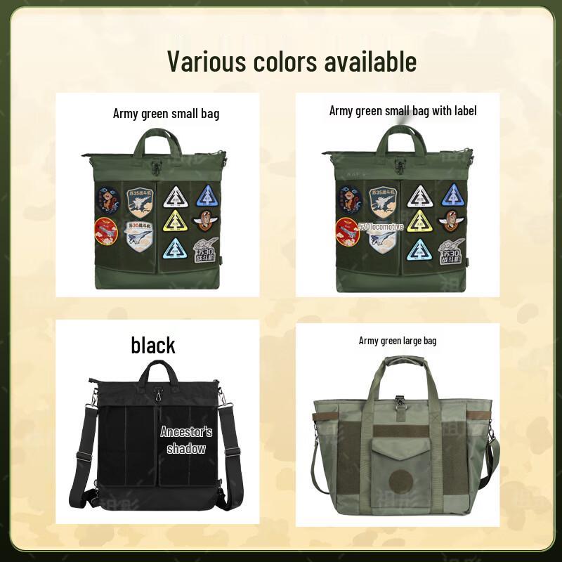 Water-Resistant Tactical Pilot Shoulder Bag