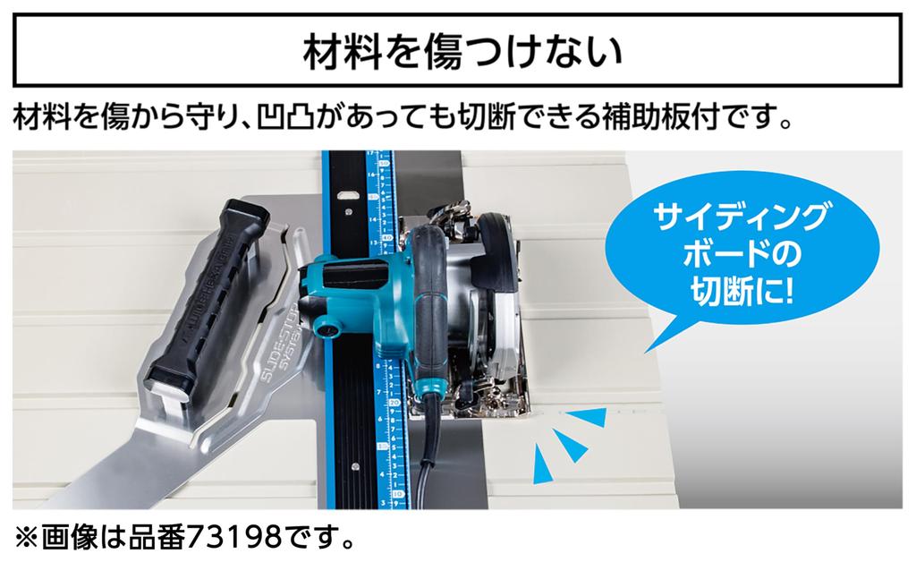 Shinwa Sokutei Направляющая линейка для дисковой пилы L Angle Plus 45 см, комбинированная шкала с вспомогательной пластиной 73196
