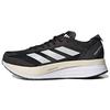 Adizero Boston 11 Wide Black White Carbon Unisex Sneakers Core-Black Cloud-White GV9630