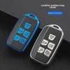 Leather Key Holder for Land Rover: Discovery, Range Rover, Aurora, and Discovery 4 Models