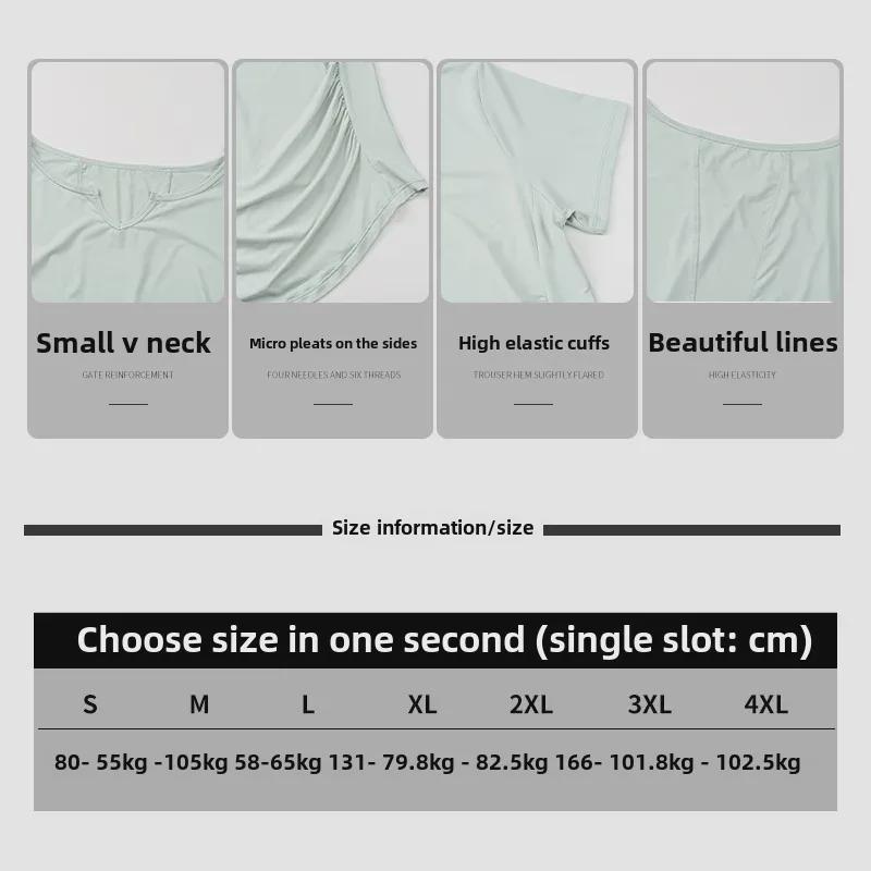 Женская облегающая футболка для йоги и фитнеса — пилатес, бег и прохладные утренние тренировки