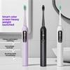 New TFT Color Screen Sonic Electric Toothbrush Smart Charging Couple Magnetic Levitation Soft Hair LCD Screen Toothbrush