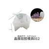 Форма для DIY-кристаллов из эпоксидной смолы, 18 стилей, украшение в виде ледяного кристалла, каменистый сад, кристальный камень, столб из ледяного кристалла, форма для свечи