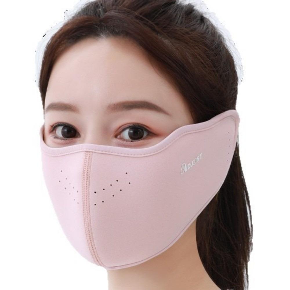 Adjustable Warm Mask Autumn Winter Cycling Mask Outdoor Full Face Mask Ear Protection