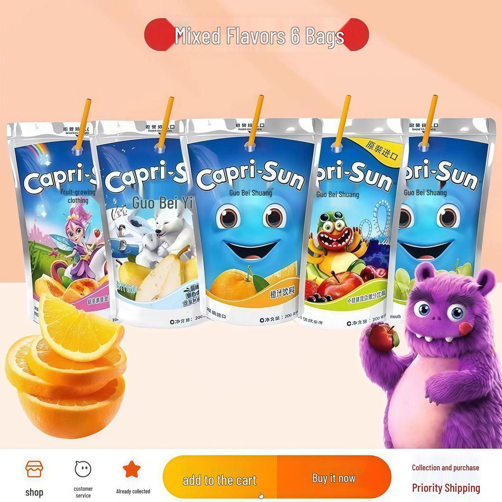 Импортная фруктовая польза: Сок для детей Little Monster Natural Freshly Squeezed 200 мл виноград, груша и апельсин