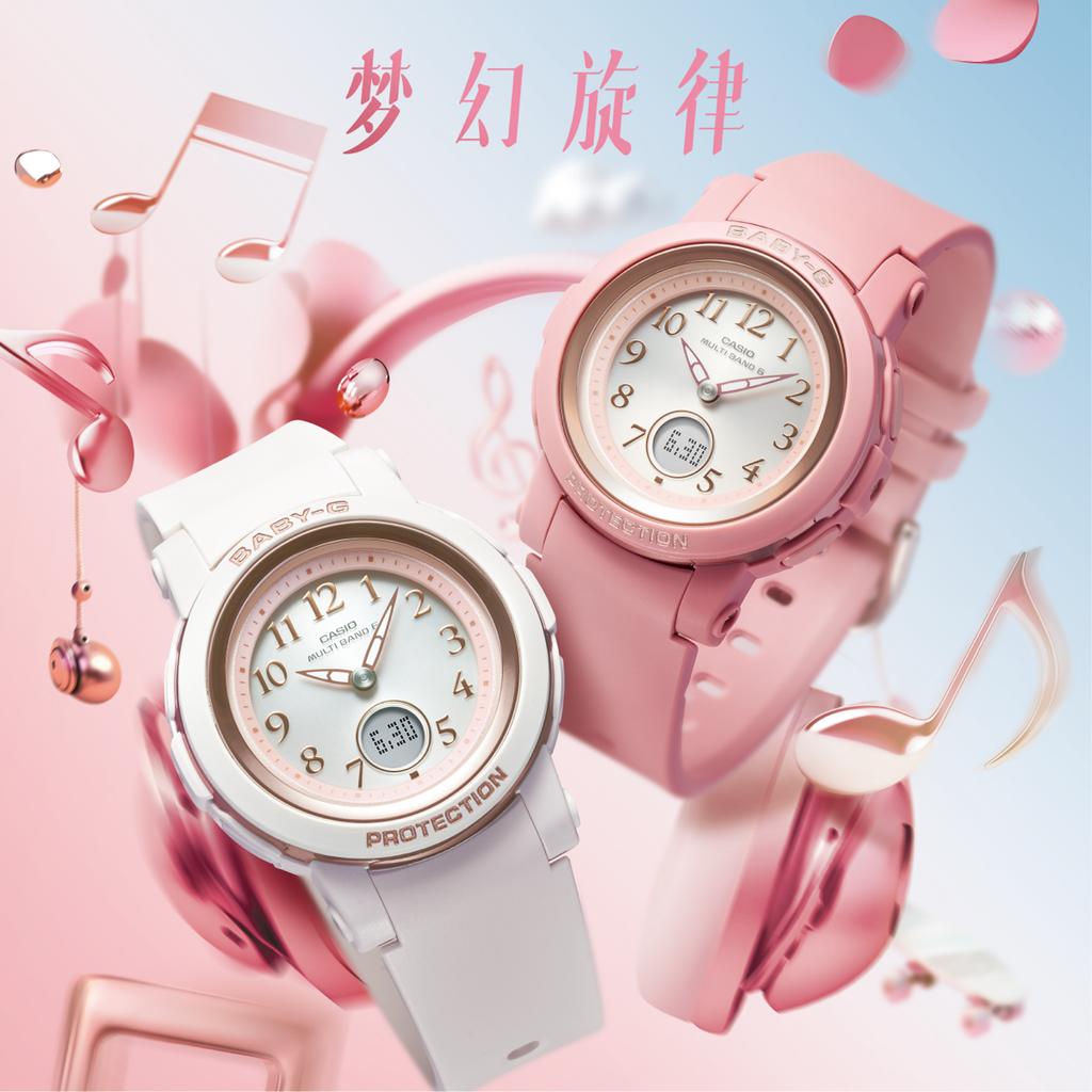 Casio Мужские кварцевые часы BGA-2900AF-7A из смолы, водостойкие 100 м, ударопрочные, с будильником