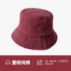 Solid Color Cotton Bucket Hat Retro Versatile Girls Basin Hat Early Autumn Plain Sun Hat