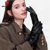 Pierre Cardin Women's Goatskin Touchscreen Winter Gloves