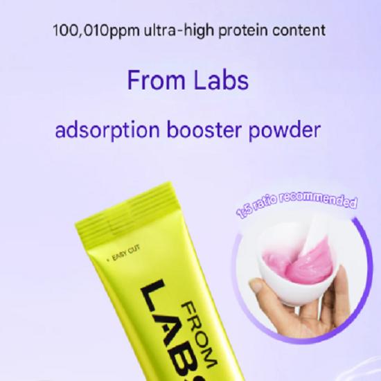 FROMLABS Порошок-усилитель усвоения белка с ультравысоким содержанием 2 г*8 шт.
