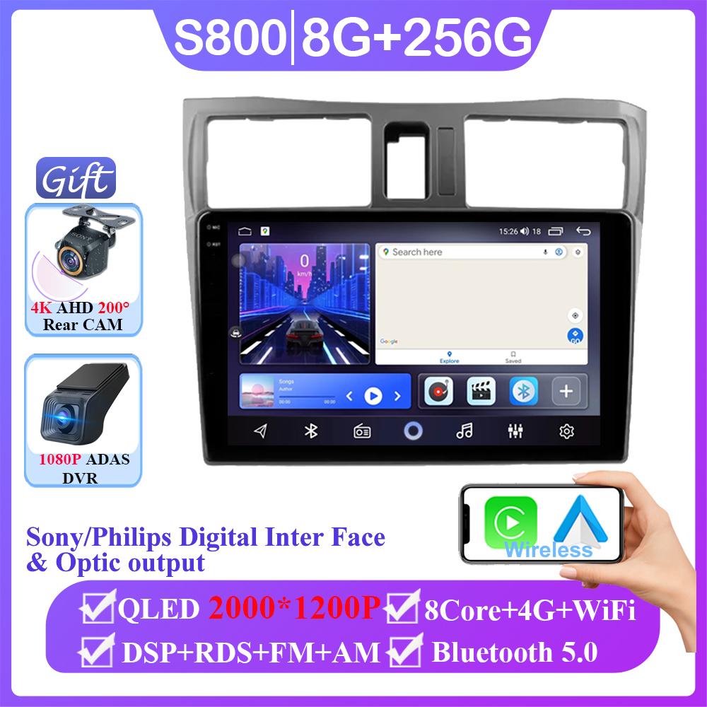Android 14 For Nissan Cefiro A33 1998-2003 Auto Radio Stereo Head Unit Carplay Multimedia Video GPS Player Navigation No 2din BT