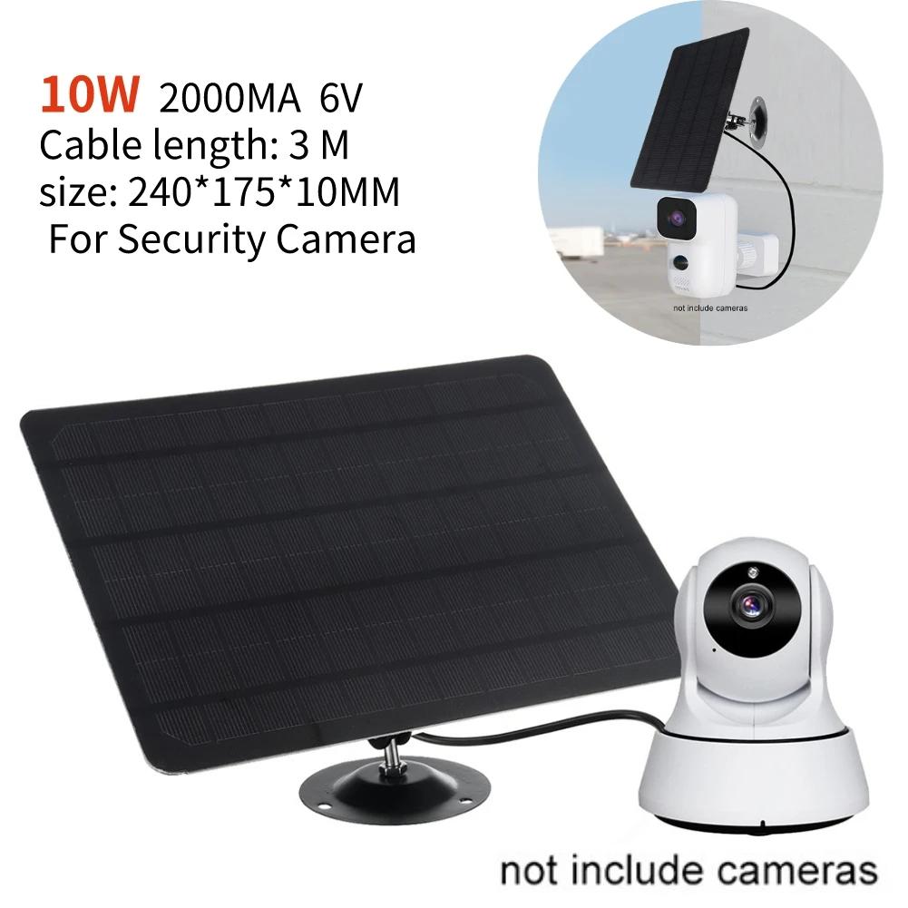 Уличная камера Солнечная панель 360° Регулируемое крепление 5 В 10 Вт Солнечная панель IPX6 Водонепроницаемая для камер видеонаблюдения Беспроводная уличная