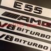 Matte Black "E55 AMG V8 BITURBO" Number Emblem Sticker