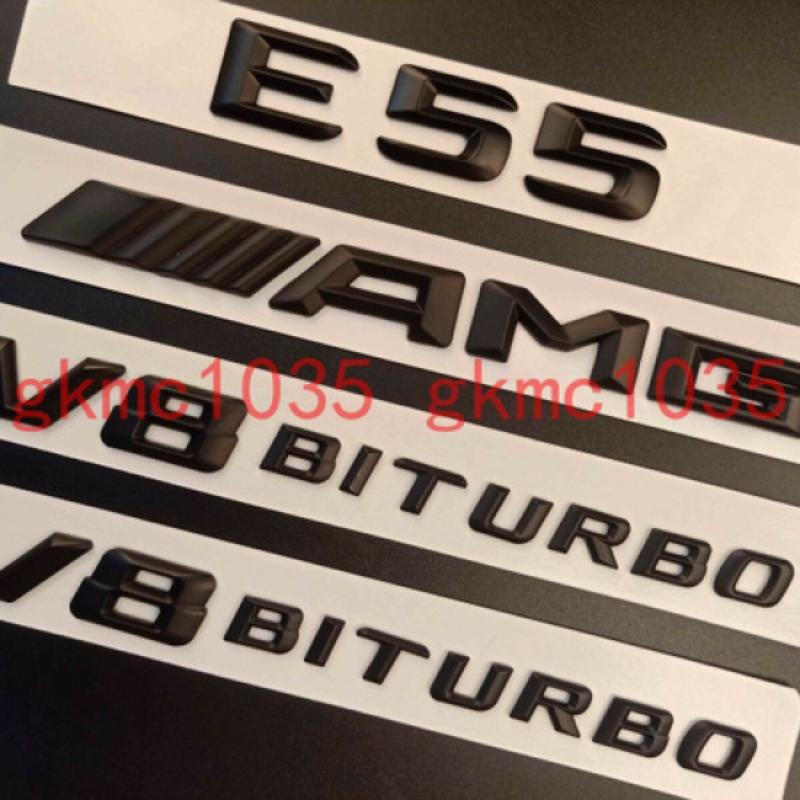 Matte Black "E55 AMG V8 BITURBO" Number Emblem Sticker