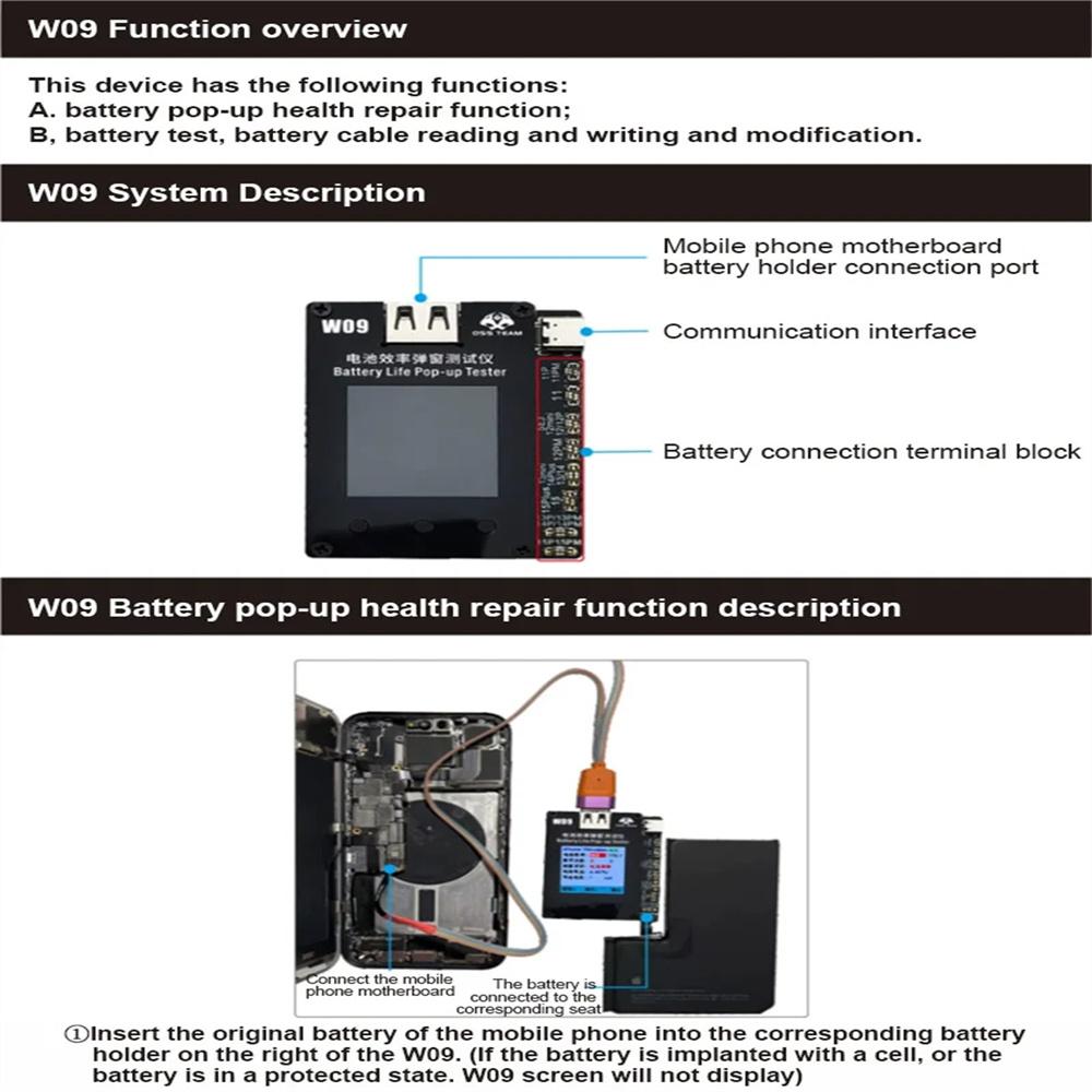 W09 Pro V3 Тестер всплывающих окон о состоянии батареи для серий iPhone 11 12 13 14 15 Решение проблемы всплывающих окон о батарее Изменение эффективности батареи