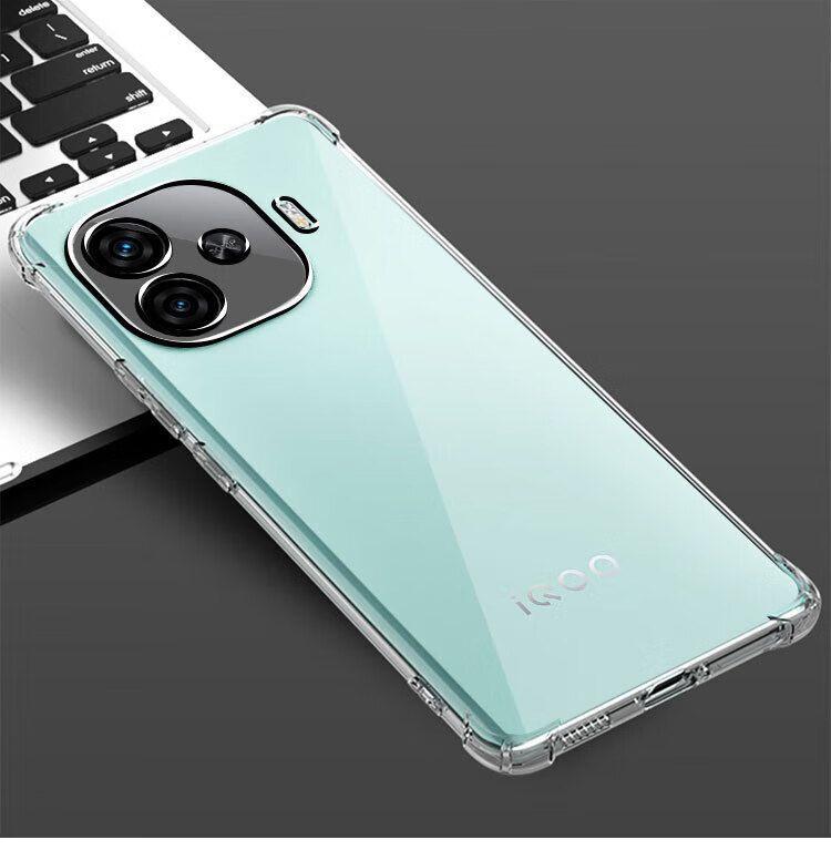 Прозрачный защитный чехол для vivo QOOZ9 Turbo