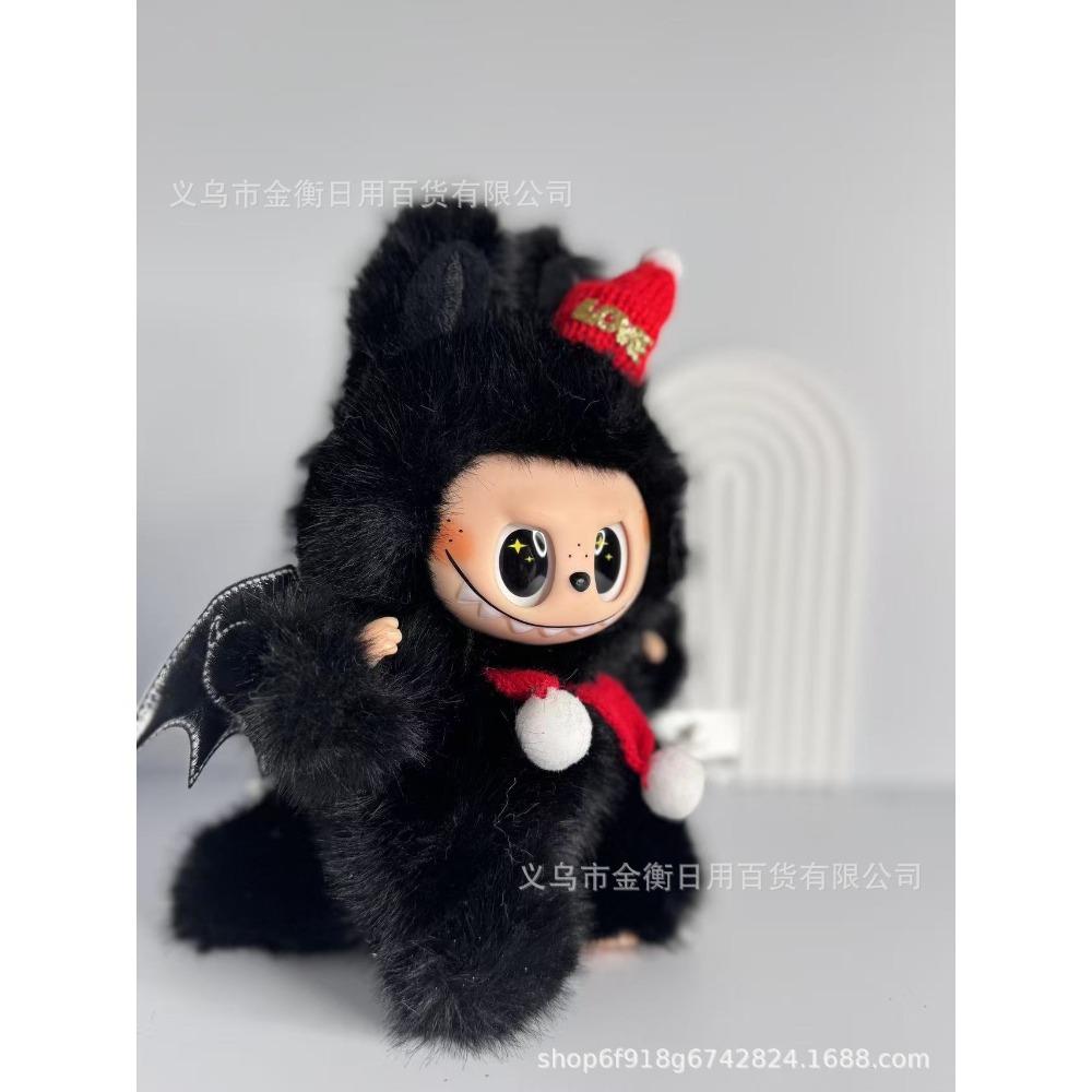 Change Baby Series Winter Bag High Quality Doll Doll Plush Doll