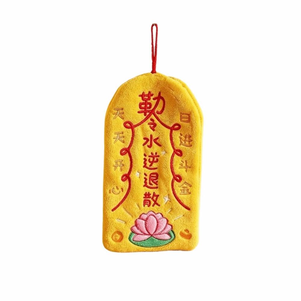 Thickened Hanging Hand Towel Quick Dry Absorbent Hand Towel Creative Handkerchief Towel Home