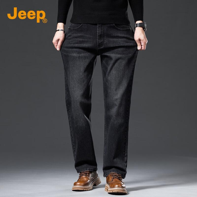 Jeep Мужские свободные прямые джинсы дымчато-черного цвета