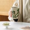 Plant Ash Master Cup Ceramic Handwriting Creativity Prohibits Anxiety Personal Special Large-Capacity Coke Cup Teacup Water Cup