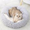 Cat Beds Washable Soft Pet Kennel Winter Thickened Warm Donut Round Pet Plush Nest Comfortable Sleeping Cat Bed Supplies