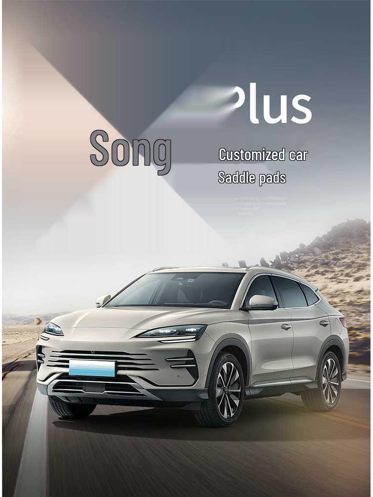 Всесезонная подушка и чехол на сиденье автомобиля BYD Song Plus DMI Glory & Song Pro EV