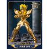 Blokees Saint Seiya Галактическая Версия 2 Фигурки Действия Камю Хойяга Доко Мило Ширю Пегас Начи Аниме Фигурки Игрушки Подарки для Детей