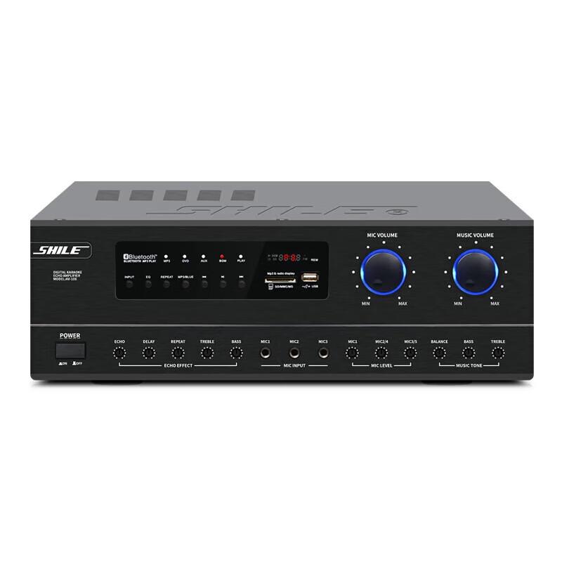 SHILE Conference Room Sound System with Amplifier & Wireless Mics CN plug (adapter included)