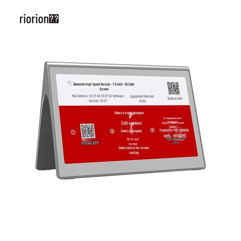 Horion Smart E-Ink V-Shaped Double-Sided Conference Desk Card (CN version)