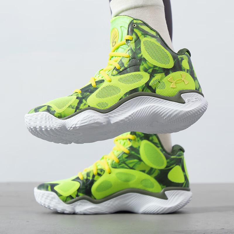 Under Armour Универсальные всесезонные баскетбольные кроссовки UA