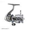 Daiwa Spinning Reel Exist SF2500SS Gunmetal