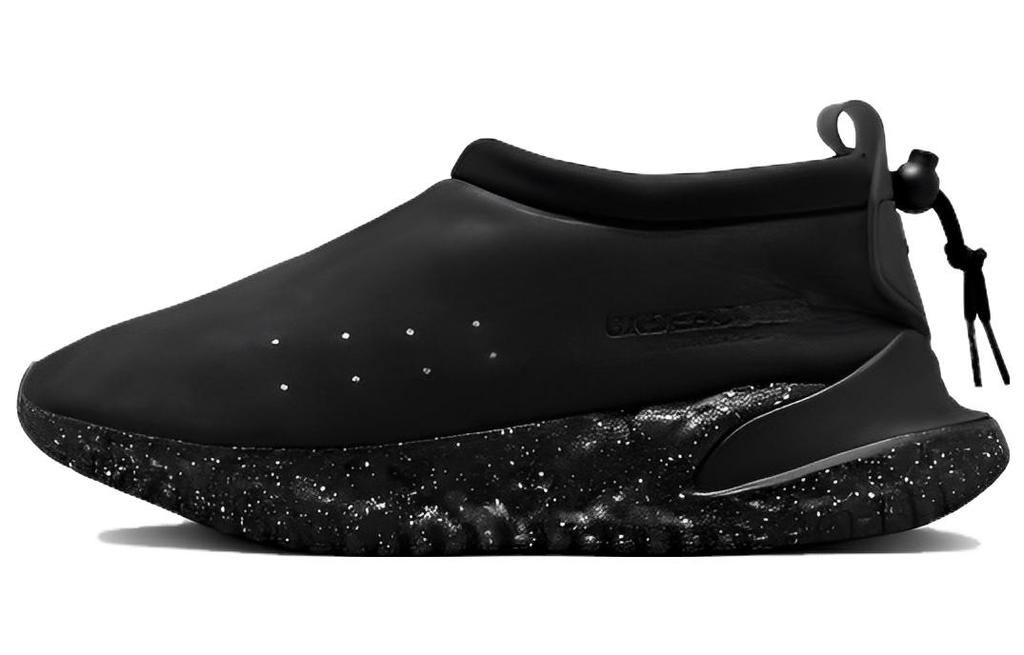 Nike Moc Flow Sp Undercover Черный DV5593-002