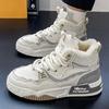 Large-size Men Shoes Winter High-top Cotton Shoes Winter Leather Sneaker Plush Warm Snow Boots Fashion Velvet Casual Board Shoes