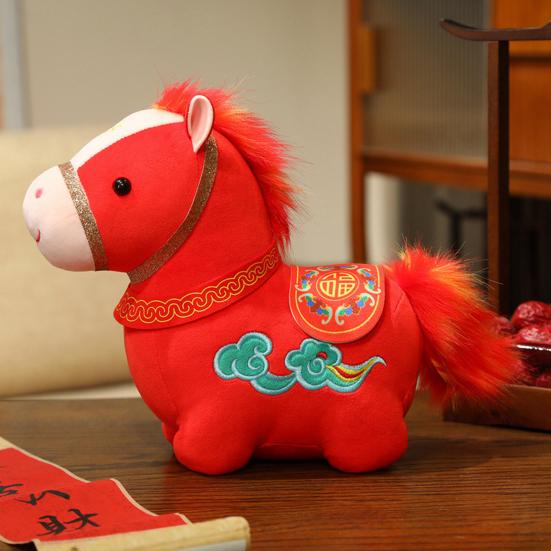 Lucky Cloud Horse Plush Doll 2026 Year of The Horse Zodiac