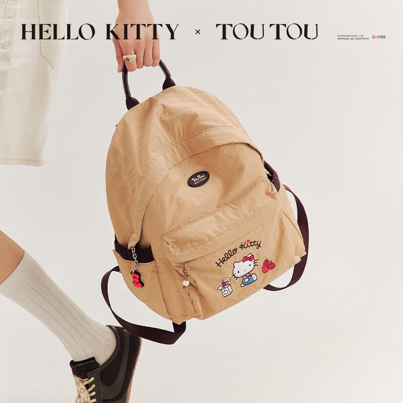 Рюкзак для школы Hello Kitty